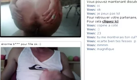 Zemlja magma film porn bikinija